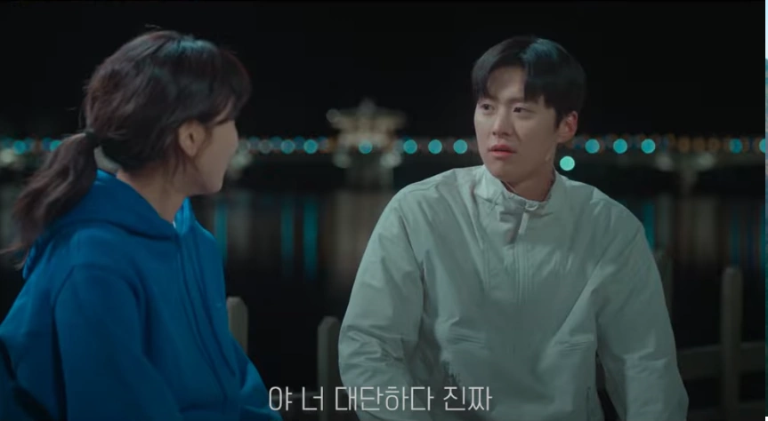 금주를 부탁해 안동 월영교