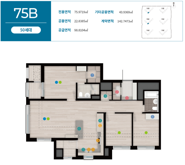 군산 한라비발디 센트로 평면도