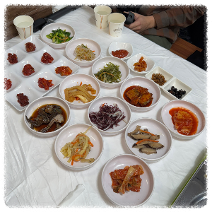 곰소 아리랑 식당