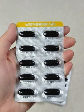 루테인 선물 지아잔틴 아스타잔틴 오메가3 눈건강 복합영양 설계 방법_5