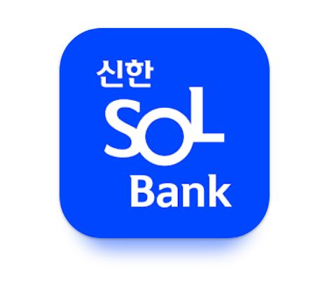 신한은행 청년 처음적금