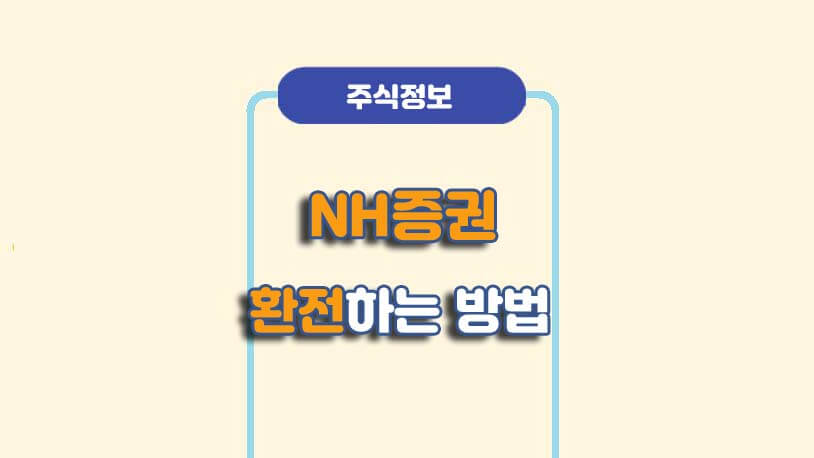 민곰 블로그 썸네일 사진