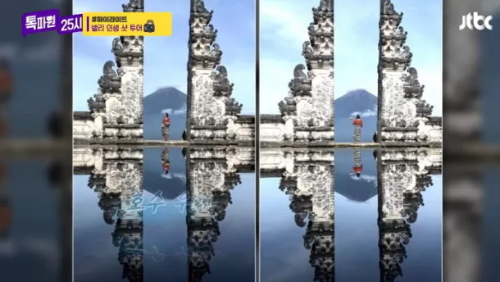 #발리동부투어 #발리투어