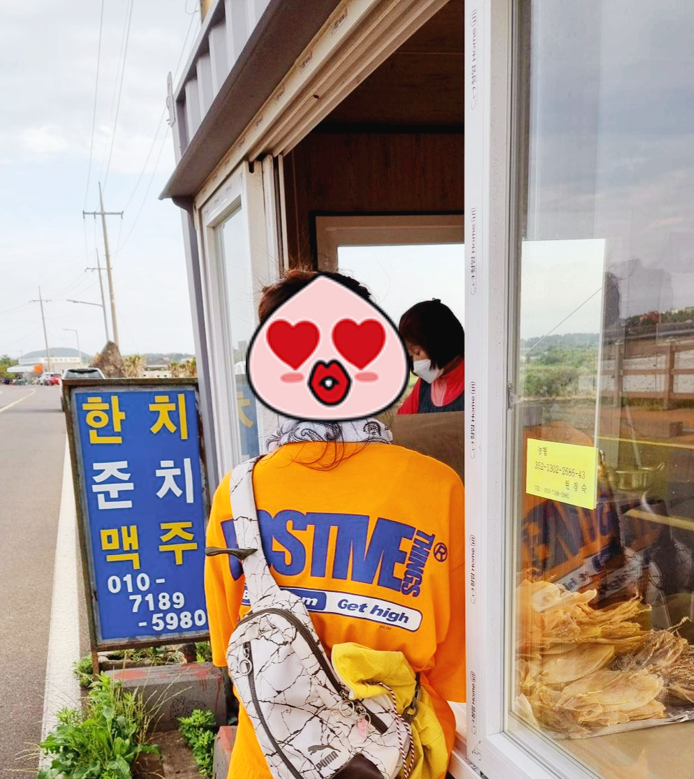 제주올레1코스