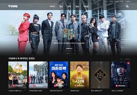 티빙+웨이브+디즈니 플러스 결합 안내 결합요금제 비교