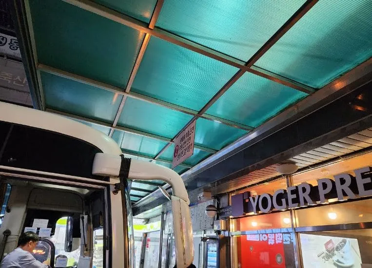 죽산시외버스터미널 시간표