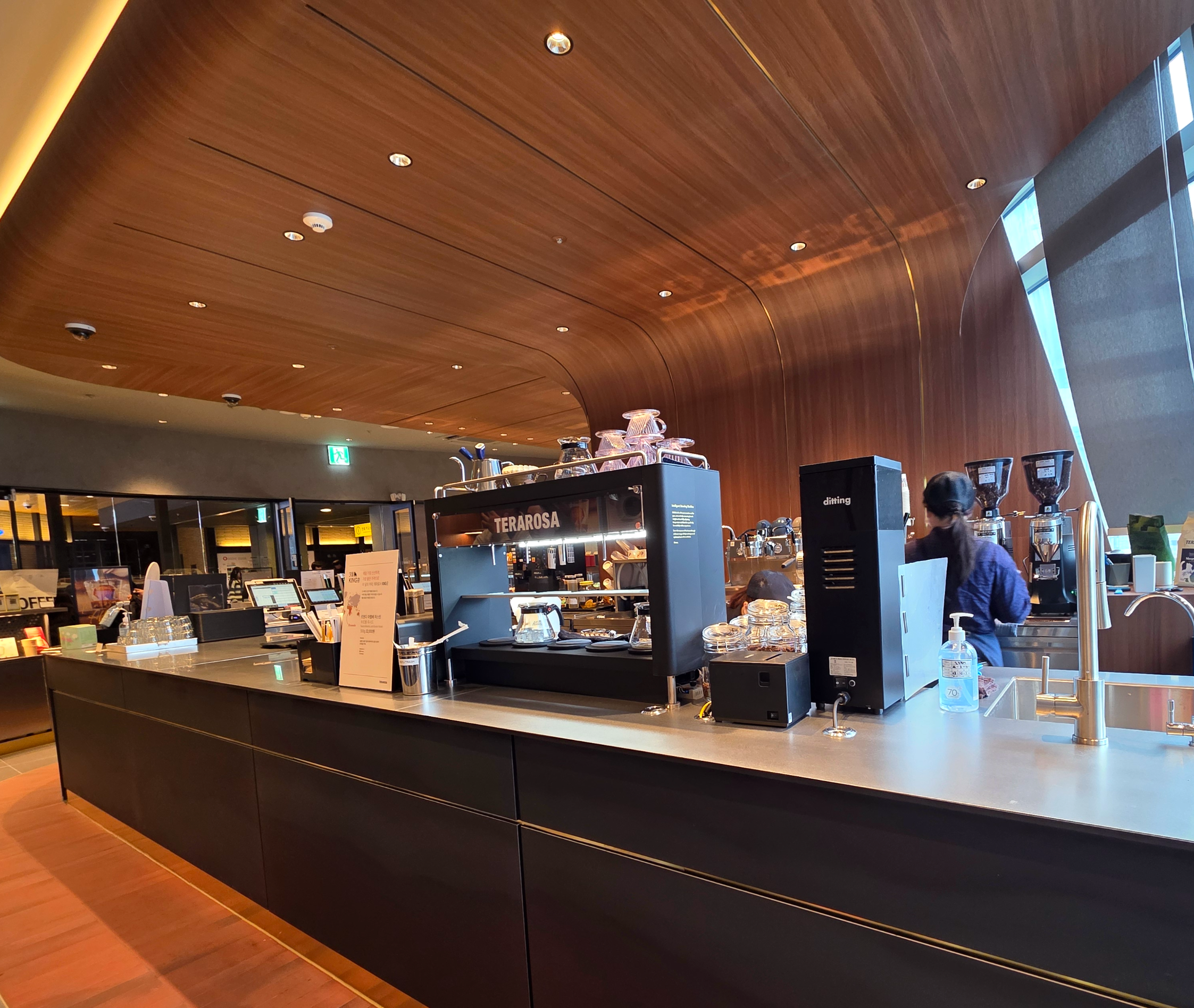 용산아이파크몰테라로사스페셜티커피