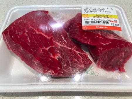 소고기장조림 맛있게 하는법 - 소고기 부위는 우둔살