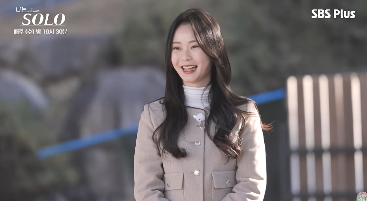 나는솔로 25기 여자들 직업3