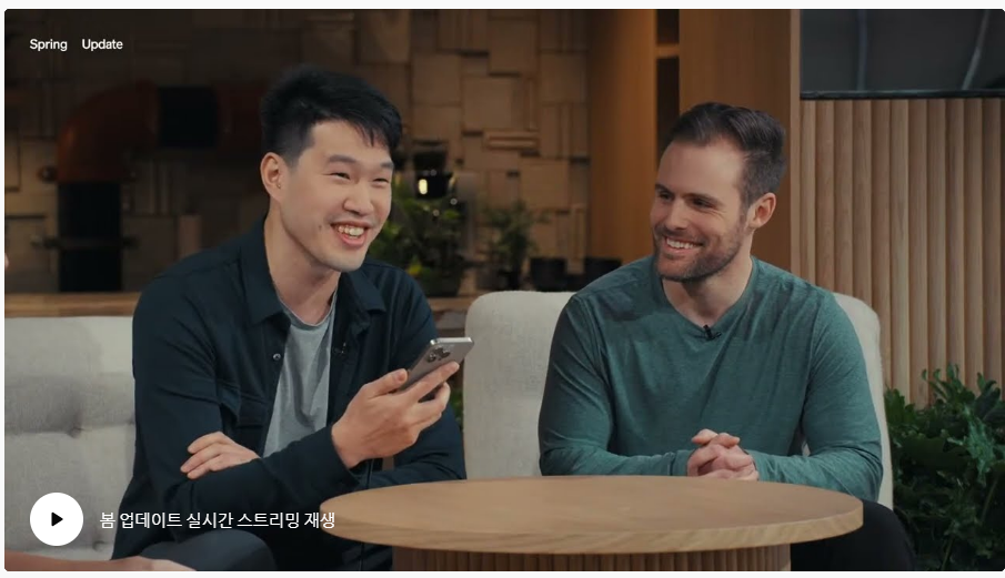 GPT-4o 및 ChatGPT 고급 도구