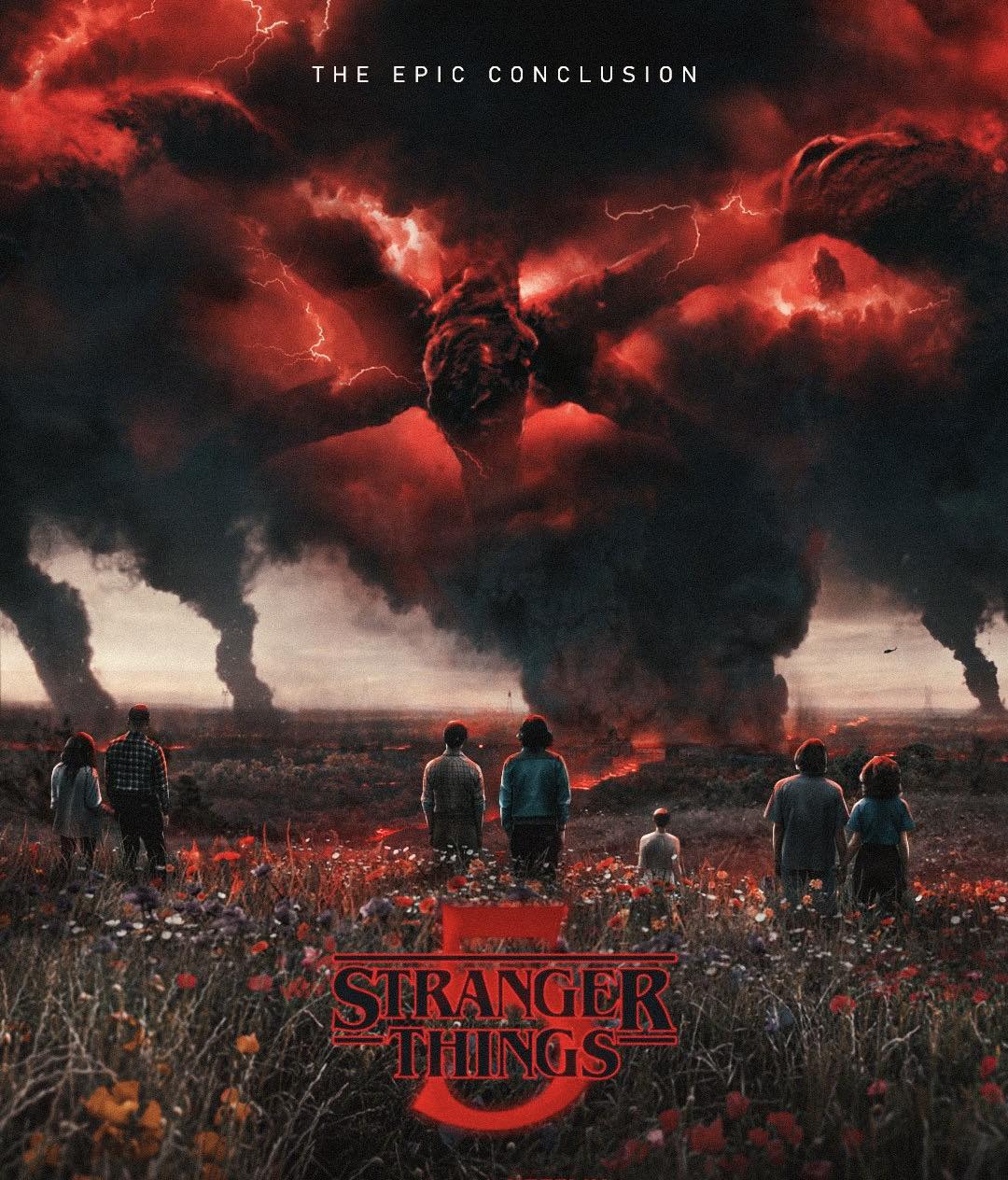 기묘한 이야기 시즌 5