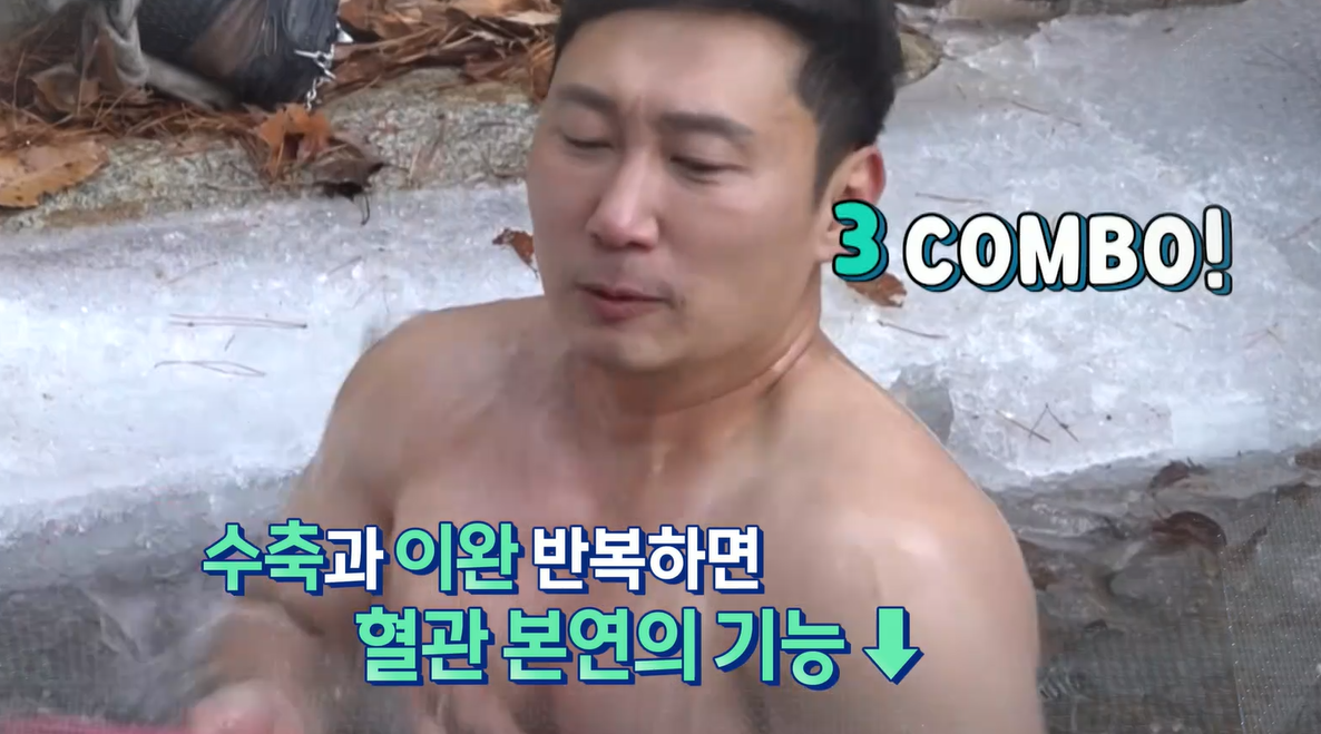 아르기닌의 효능