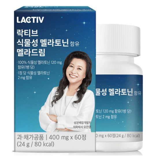 멜라토닌 추천 순위 TOP 5(25년 6월) - 네이버, 쿠팡, G마켓 판매 랭킹