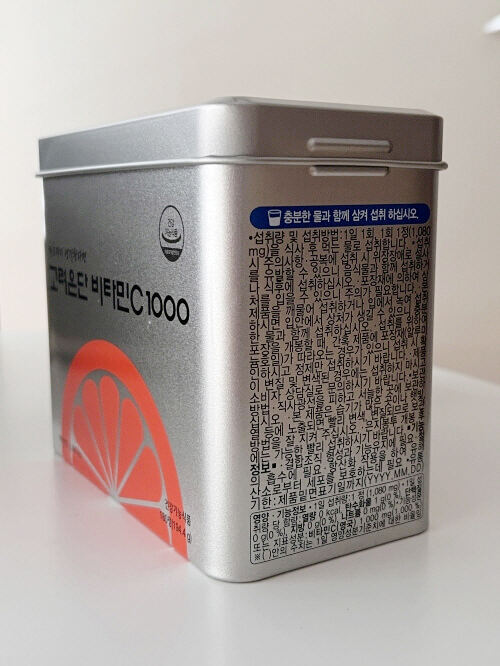 고려은단 비타민C 1000 내돈내산
