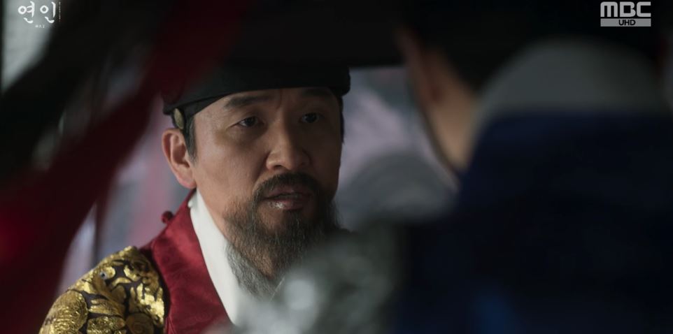 연인_11회