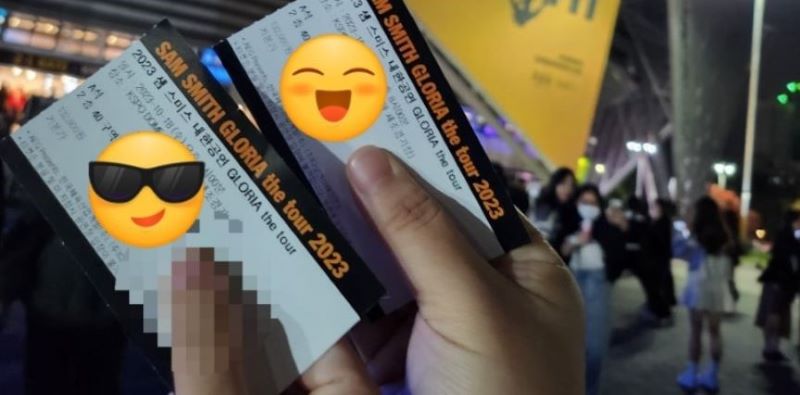 What are the ticket refund policies