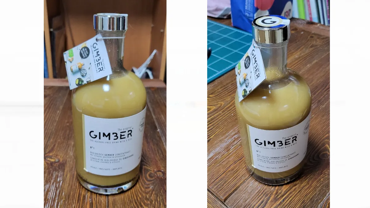 짐버-생강-에이드