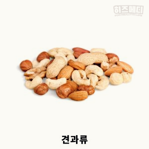 당뇨에 좋은 음식과 나쁜 음식