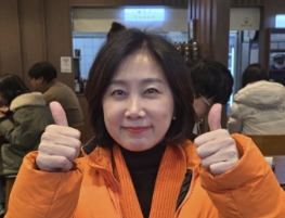 허은아 국회의원 프로필