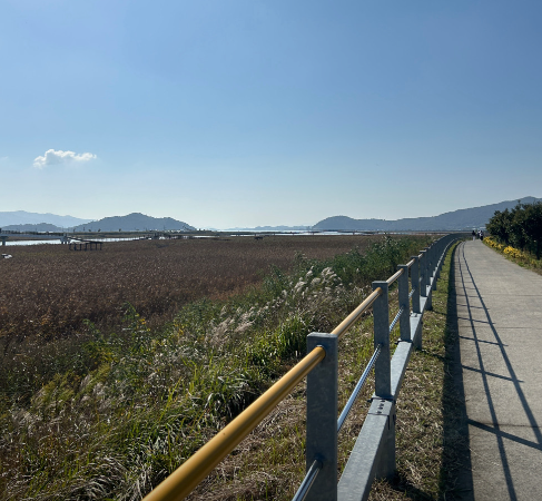 강진만생태공원