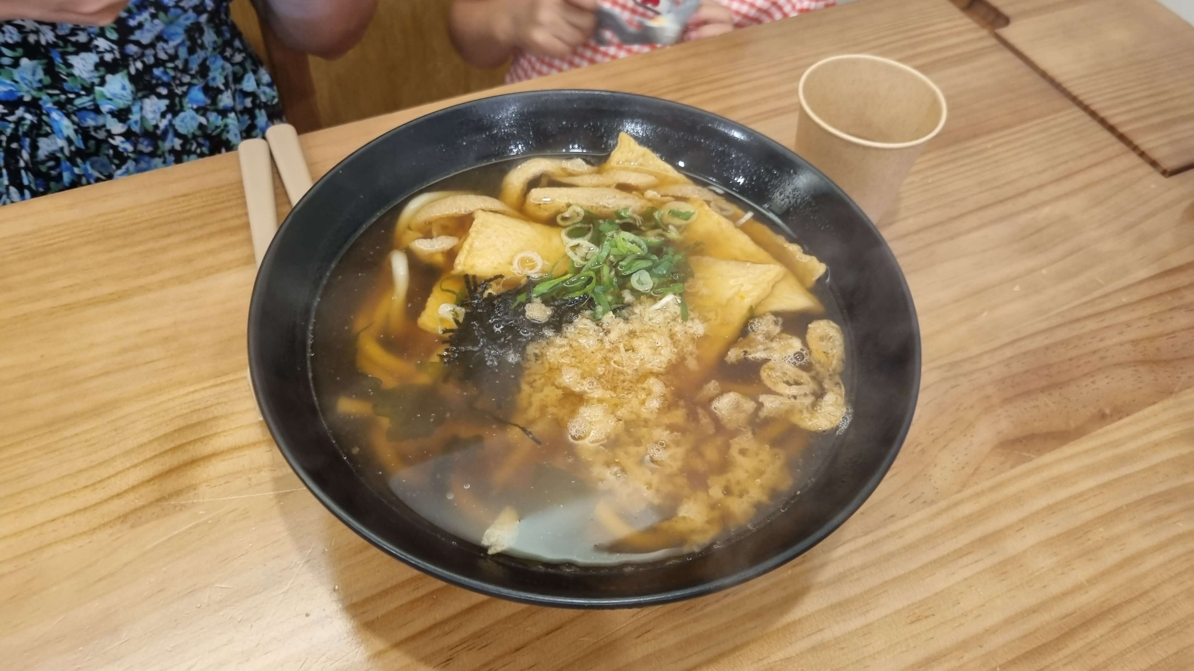 사누끼 우동-사진