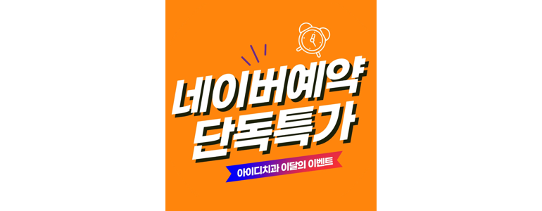 서울 강남구 라미네이트