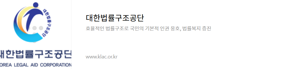 가압류 해지 방법 총정리! 쉽고 빠르게 해결하는 법