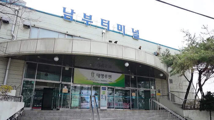 서울 남부 고속버스터미널 시간표 예매 요금_5