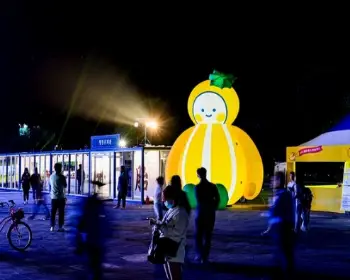 성주 참외축제_24