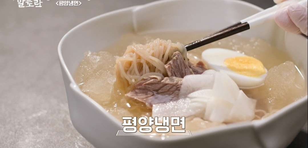 평양냉면 레시피