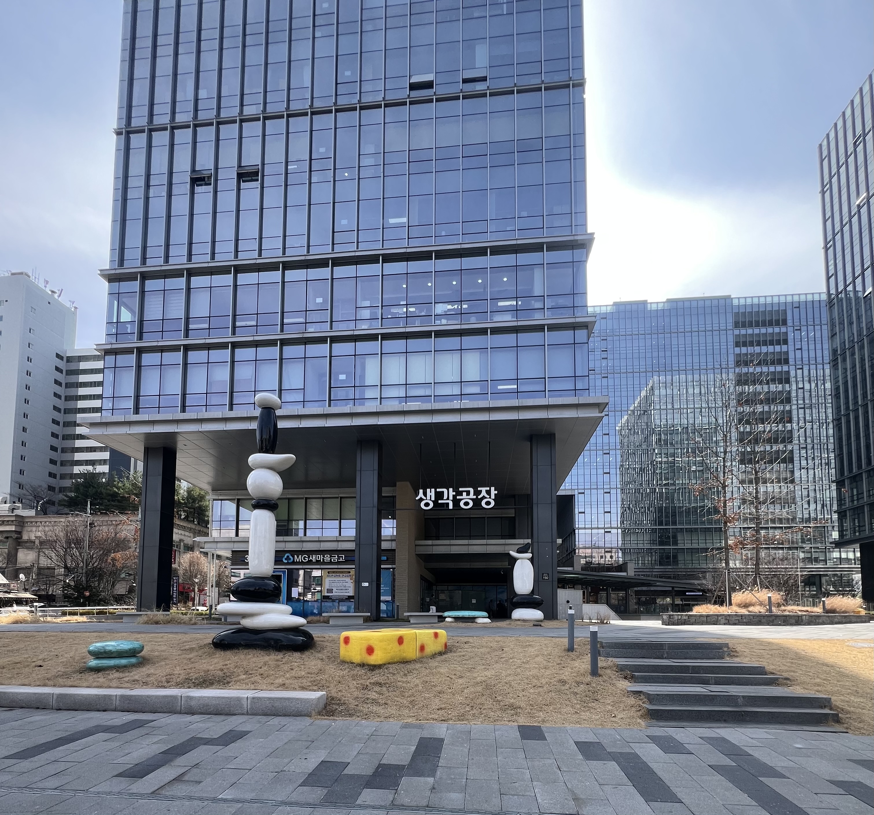 생각공장 당산의 외부모습