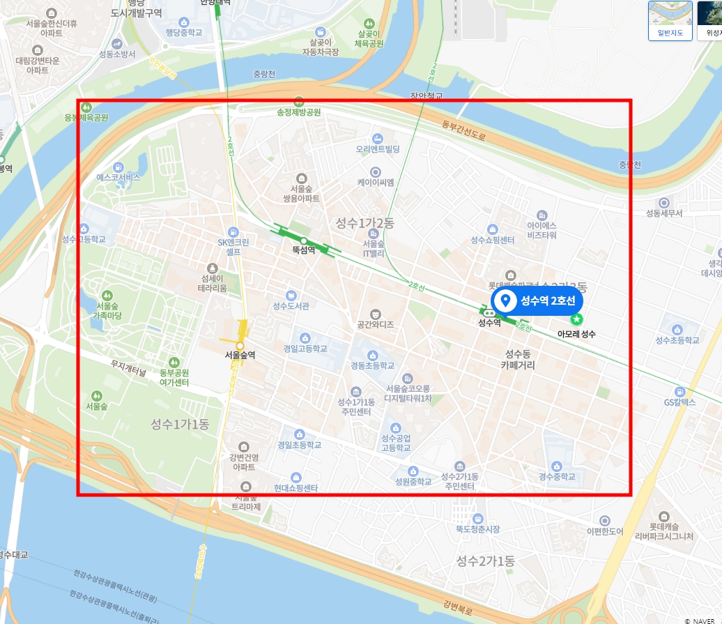 성수동이 핫플레이스로 뜨는 이유 3가지