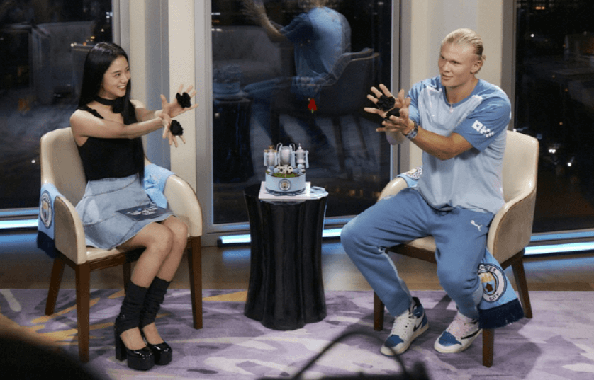 지수 엘링 홀란