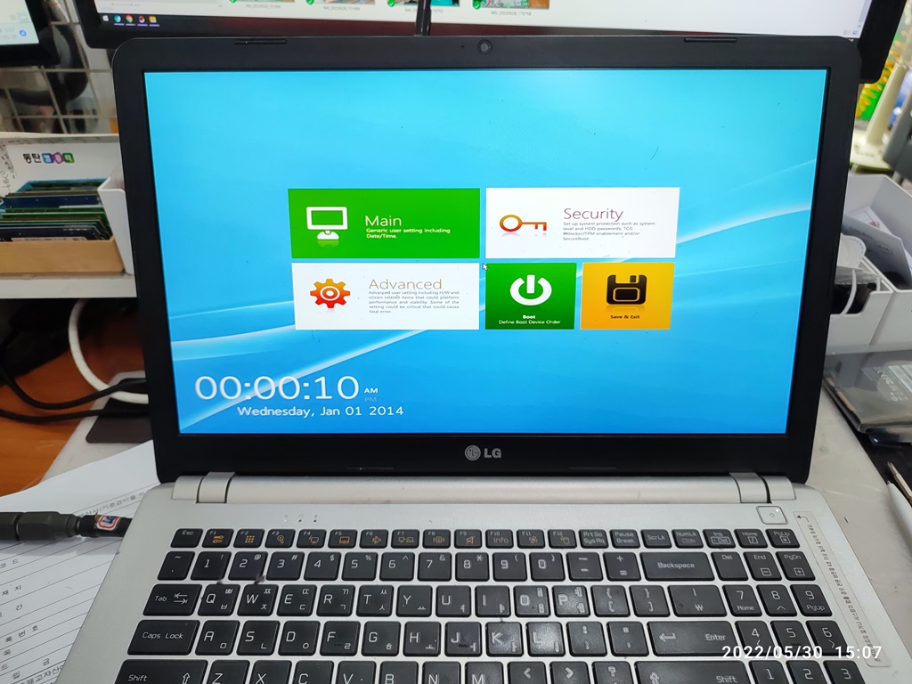 시모스 설정화면에서 장치 확인 중