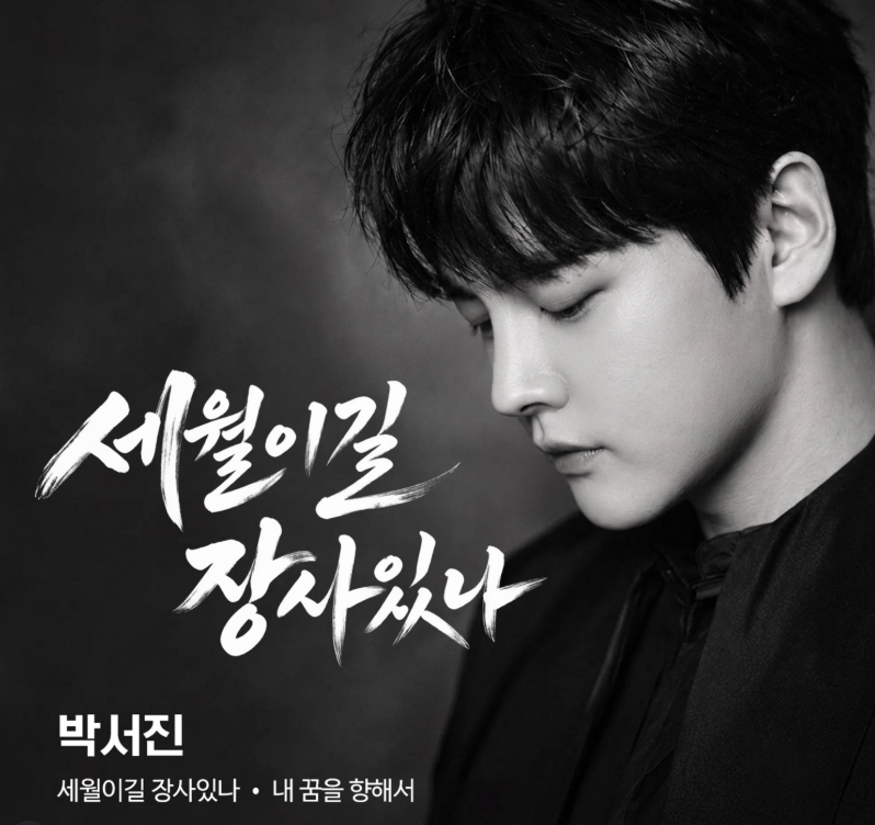 청송사과축제