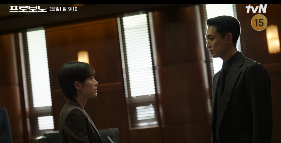 프로보노 10회 줄거리 11회 예고내용 강다윗 자백이유