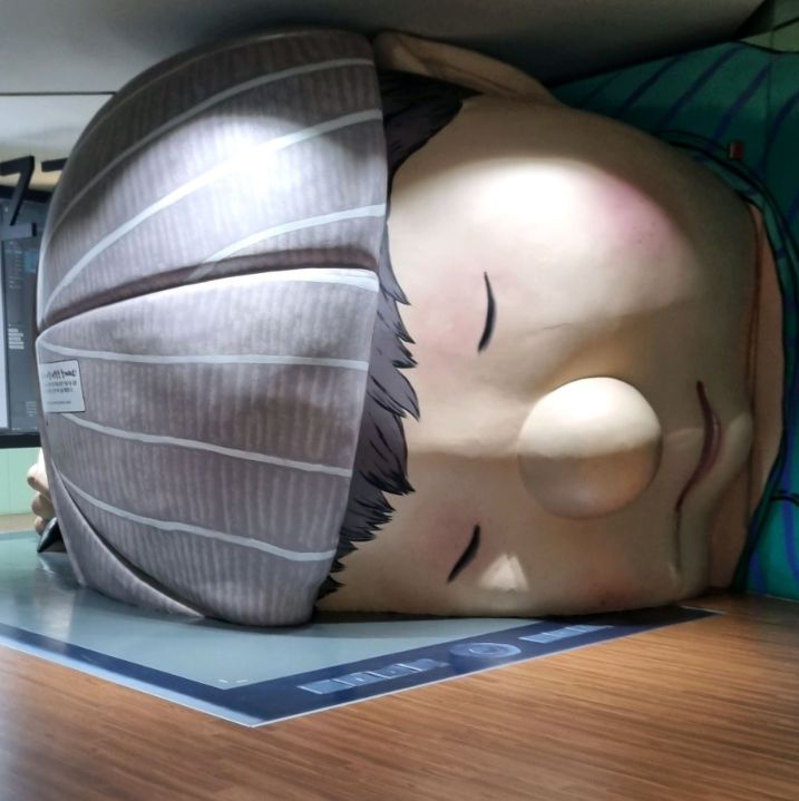 한국만화박물관