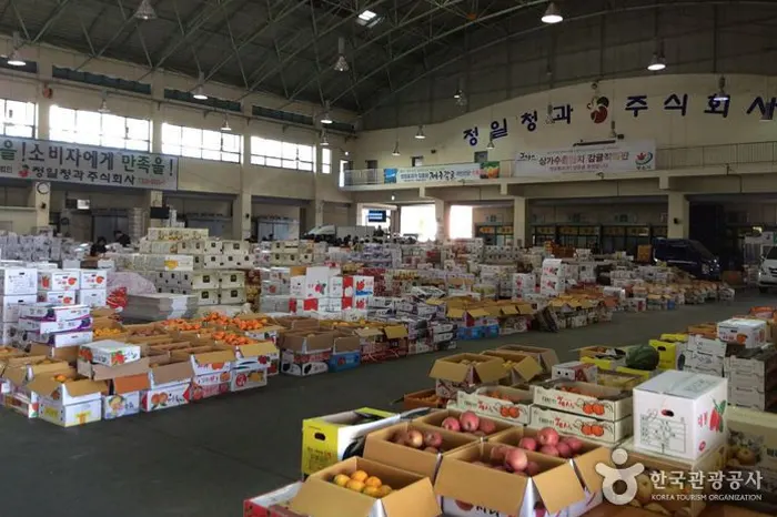정읍시 농수산물 도매시장 전경 이미지