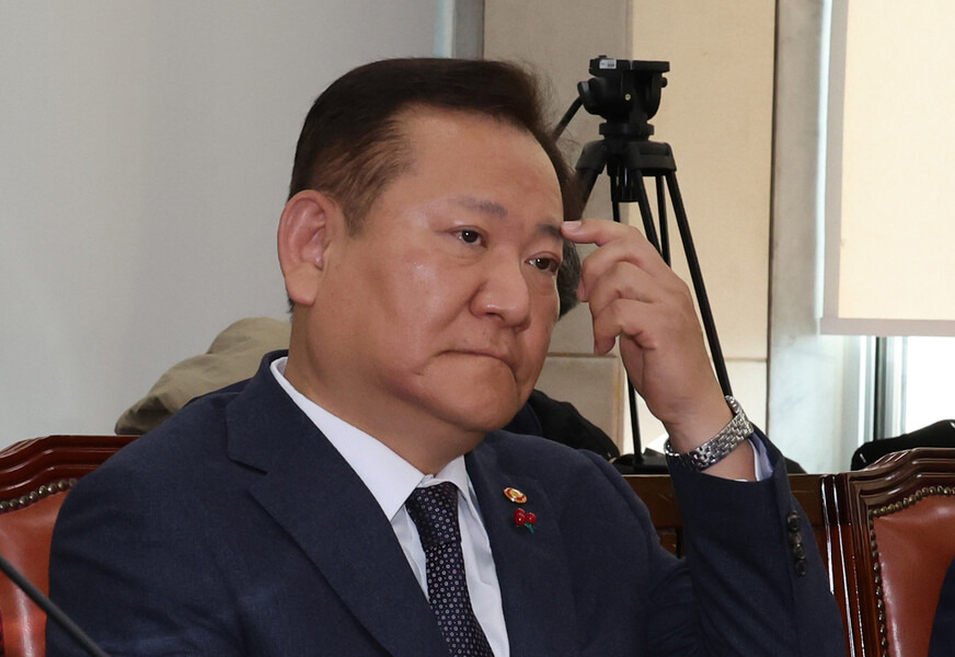 이상민