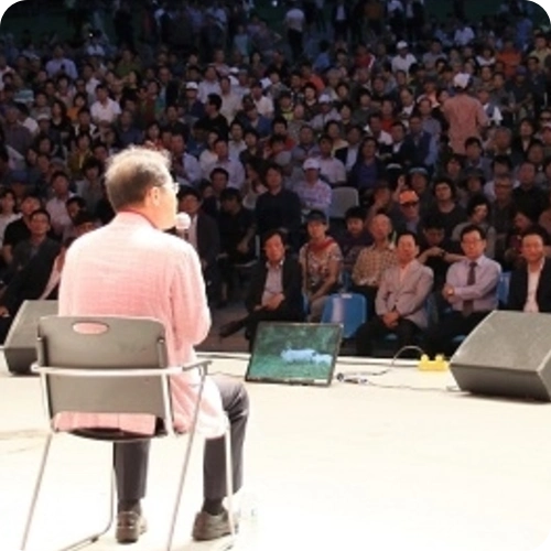 토크 콘서트