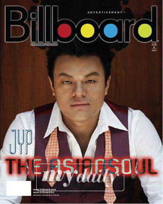 박진영 빌보드 논란