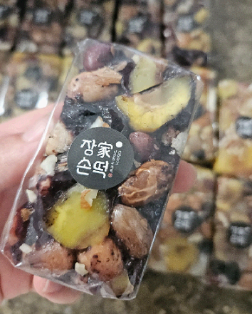 장가손떡 
