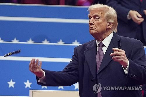 도널드 트럼프 미국 대통령.(사진출처=연합뉴스)