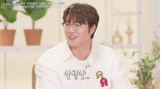 성시경 콘서트 공연 일정과 티켓팅 일정 기본 정보