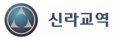 신라교역_로고