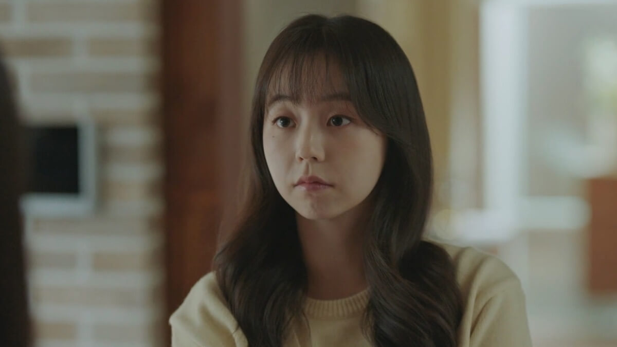 미씽: 그들이 있었다