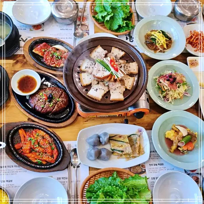 충북 단양 맛집 마늘 약선 20첩 반상 한정식