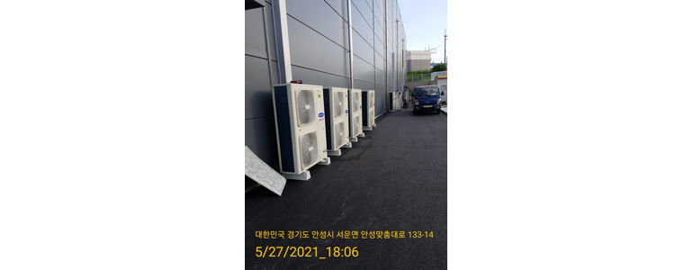 안산 단원구 에어컨설치