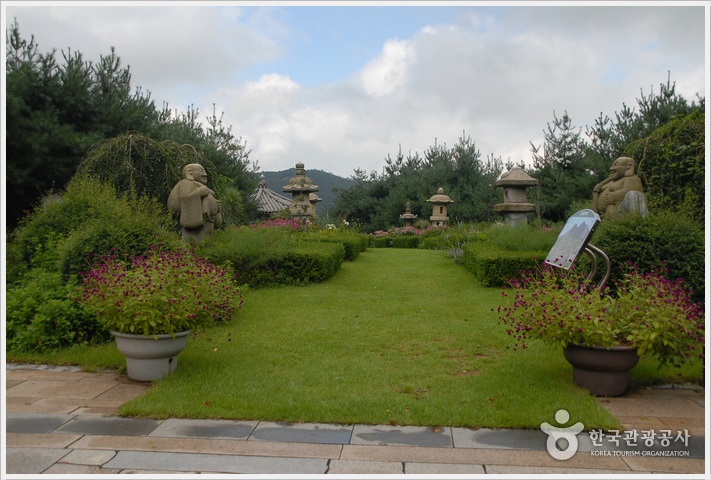 청양고운식물원