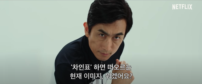 차인표에 의한 차인표를 위한 차인표 영화이다..(영화'차인표')